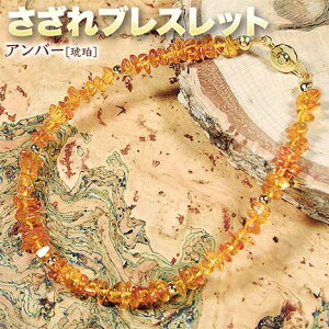 Ao[m߁nEuXbgE^CviY^fB[X^WjA^xr[^yAjEp[Xg[EVR΁EnhChEEÂ̎𕕂߂_