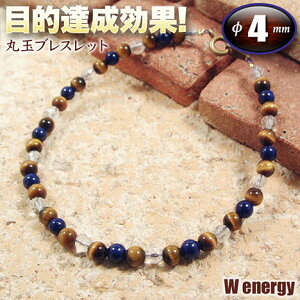 ړIBʁisXY+^CK[ACjEۋʃuXbg4mmʁ`WGiW[`E^CviY^fB[X^WjA^yAjEp[Xg[EVR΁EEJ^E