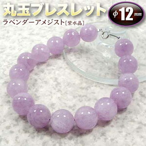 s2̒a΁tx_[AWXgmnEۋʃuXbg12mmʁ(^Cv/S^Cv)(Y/fB[X/WjA/yA)Ep[Xg[EVR΁EnhChE