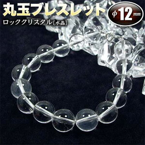 s4̒a΁tbNNX^mnEۋʃuXbg12mmʁ(^Cv/S^Cv)(Y/fB[X/WjA/yA)Ep[Xg[EVR΁EnhChEE