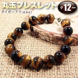s^Abvt^CK[ACmՖڐ΁nEۋʃuXbg12mmʁ(^Cv/S^Cv)(Y/fB[X/WjA/yA)Ep[Xg[EVR΁EnhChEE^