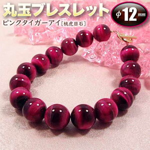 sN^CK[ACmՖڐ΁nEۋʃuXbg12mmʁ(^Cv/S^Cv)(Y/fB[X/WjA/yA)Ep[Xg[EVR΁EnhChEE^Ed