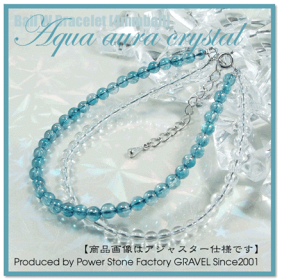 ANAI[NX^EۋʓAuXbg4mmʁ(Y/fB[X/WjA/xr[/yA)Ep[Xg[EVR΁EnhChEE傫TCYŃANbgɂI