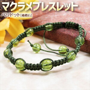 s8̒a΁tyhbgmS΁nE}NuXbgE҂ݍ݃^CviY^fB[X^yAjEp[Xg[EVR΁EnhChEEƒ~ɂvw