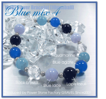 楽天市場】パワーストーン ブルーの通販