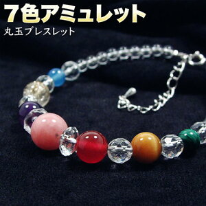 yDȐ΁ETCYEIׂzI7FA~bgۋʃuXbg(^Cv/S^Cv)Ep[Xg[EVR΁EnhChEEI[_[ChEK^Ă