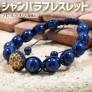 s12̒a΁tsXYmڗ΁nEKW߂IVouXbgE҂ݍ݃^CviY^fB[X^yAjEp[Xg[EVR΁EnhChEE