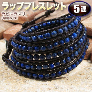 s12̒a΁tsXYmڗ΁nSTEbvuXbg5AEvR^CviY^fB[X^WjA^yAjEp[Xg[EVR΁EnhChEE邮