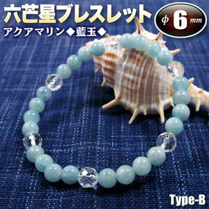 s3̒a΁tANA}mʁnEZ䊐(wLTS)uXbg6mmʁ`Type-B`ES^Cv(Y/fB[X/WjA/yA)Ep[Xg[EVR΁EnhChE