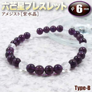 s2̒a΁tAWXgmnEZ䊐(wLTS)uXbg6mmʁ`Type-B`ES^Cv(Y/fB[X/WjA/yA)Ep[Xg[EVR΁EnhChE