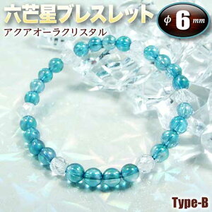 ANAI[NX^EZ䊐(wLTS)uXbg6mmʁ`Type-B`ES^Cv(Y/fB[X/WjA/yA)Ep[Xg[EVR΁EnhChEEI[