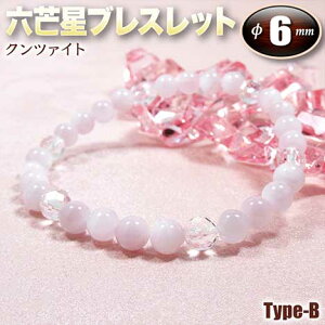 s9̒a΁tNc@CgEZ䊐(wLTS)uXbg6mmʁ`Type-B`ES^Cv(Y/fB[X/WjA/yA)Ep[Xg[EVR΁EnhChEEC