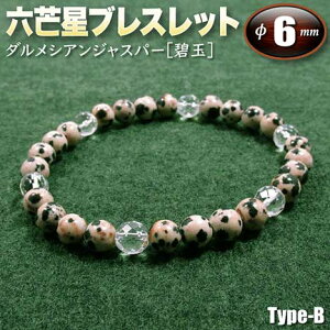 _VAWXp[mɋʁnEZ䊐(wLTS)uXbg6mmʁ`Type-B`ES^Cv(Y/fB[X/WjA/yA)Ep[Xg[EVR΁EnhChEE