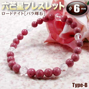 [hiCgmoP΁nEZ䊐(wLTS)uXbg6mmʁ`Type-B`ES^Cv(Y/fB[X/WjA/yA)Ep[Xg[EVR΁EnhChEEBꂽ