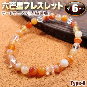 s8̒a΁tT[hIjNXmԎnEZ䊐(wLTS)uXbg6mmʁ`Type-B`ES^Cv(Y/fB[X/WjA/yA)Ep[Xg[EVR΁EnhCh