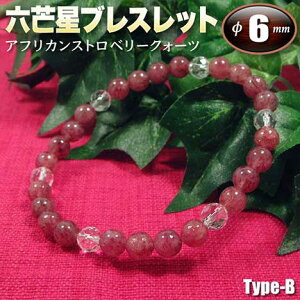 AtJXgx[NH[cEZ䊐(wLTS)uXbg6mmʁ`Type-B`ES^Cv(Y/fB[X/WjA/yA)Ep[Xg[EVR΁EnhChEE