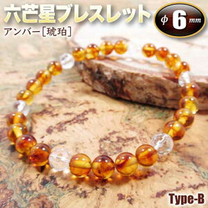 Ao[m߁niAuChjEZ䊐iwLTSjuXbg6mmʁ`Type-B`ES^CviY^fB[X^WjA^yAjEp[Xg[EVR΁EnhCh