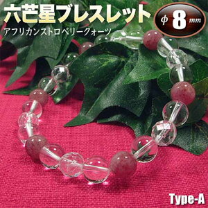 AtJXgx[NH[cEZ䊐(wLTS)uXbg8mmʁ`Type-A`ES^Cv(Y/fB[X/WjA/yA)Ep[Xg[EVR΁EnhChEE