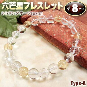 s11̒a΁tVgNH[cmnEZ䊐(wLTS)uXbg8mmʁ`Type-A`ES^Cv(Y/fB[X/WjA/yA)Ep[Xg[EVR΁EnhCh