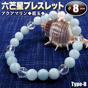 s3̒a΁tANA}mʁnEZ䊐(wLTS)uXbg8mmʁ`Type-B`ES^Cv(Y/fB[X/WjA/yA)Ep[Xg[EVR΁EnhChE