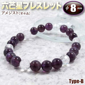 s2̒a΁tAWXgmnEZ䊐(wLTS)uXbg8mmʁ`Type-B`ES^Cv(Y/fB[X/WjA/yA)Ep[Xg[EVR΁EnhChE