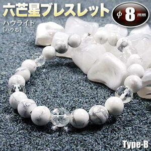 nECgmnE΁nEZ䊐(wLTS)uXbg8mmʁ`Type-B`ES^Cv(Y/fB[X/WjA/yA)Ep[Xg[EVR΁EnhChEE_