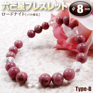 [hiCgmoP΁nEZ䊐(wLTS)uXbg8mmʁ`Type-B`ES^Cv(Y/fB[X/WjA/yA)Ep[Xg[EVR΁EnhChEEBꂽ