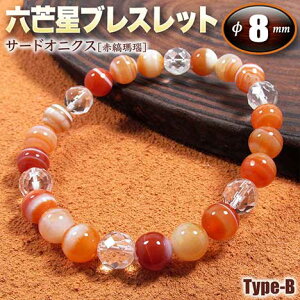 s8̒a΁tT[hIjNXmԎnEZ䊐(wLTS)uXbg8mmʁ`Type-B`ES^Cv(Y/fB[X/WjA/yA)Ep[Xg[EVR΁EnhCh