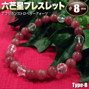 AtJXgx[NH[cEZ䊐(wLTS)uXbg8mmʁ`Type-B`ES^Cv(Y/fB[X/WjA/yA)Ep[Xg[EVR΁EnhChEE