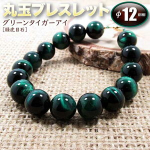 O[^CK[ACmΌՖڐ΁nEۋʃuXbg12mmʁ(^Cv/S^Cv)(Y/fB[X/WjA/yA)Ep[Xg[EVR΁EnhChEE^Ed