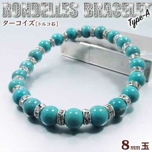 s12̒a΁t^[RCYmgR΁nELLPIfuXbg8mmʁ`Type-A`ES^CviY^fB[X^WjA^xr[^yAjEp[Xg[EVR