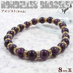 s2̒a΁tAWXgmnELLPIfuXbg8mmʁ`Type-A`ES^CviY^fB[X^WjA^xr[^yAjEp[Xg[EVR΁E