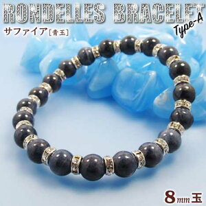 s9̒a΁tTt@CAmʁnELLPIfuXbg8mmʁ`Type-A`ES^CviY^fB[X^WjA^xr[^yAjEp[Xg[EVR΁En