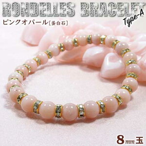 s10̒a΁tsNIp[m`΁nELLPIfuXbg8mmʁ`Type-A`ES^CviY^fB[X^WjA^xr[^yAjEp[Xg[EV