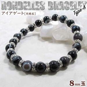 ACAQ[gmV΁nELLPIfuXbg8mmʁ`Type-A`ES^CviY^fB[X^WjA^xr[^yAjEp[Xg[EVR΁EnhCh