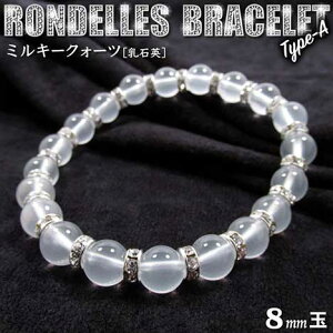 ~L[NH[cmΉpnELLPIfuXbg8mmʁ`Type-A`ES^CviY^fB[X^WjA^xr[^yAjEp[Xg[EVR΁Enh