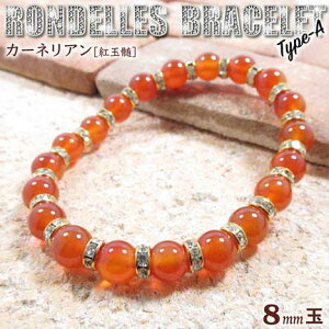 s7̒a΁tJ[lAmgʐnELLPIfuXbg8mmʁ`Type-A`ES^CviY^fB[X^WjA^xr[^yAjEp[Xg[EVR