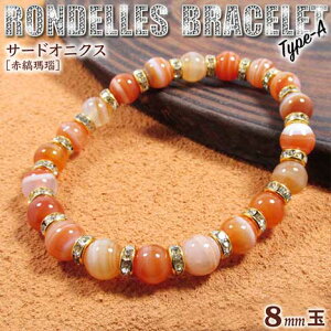 s8̒a΁tT[hIjNXmԎnELLPIfuXbg8mmʁ`Type-A`ES^CviY^fB[X^WjA^xr[^yAjEp[Xg[EV