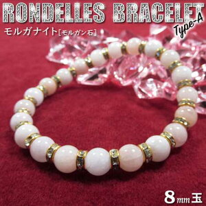 s4̒a΁tKiCgmK΁nELLPIfuXbg8mmʁ`Type-A`ES^CviY^fB[X^WjA^xr[^yAjEp[Xg[EV