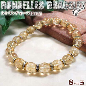 s11̒a΁tVgNH[cmnELLPIfuXbg8mmʁ`Type-A`ES^CviY^fB[X^WjA^xr[^yAjEp[Xg[E