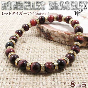 bh^CK[ACmԌՖڐ΁nELLPIfuXbg8mmʁ`Type-A`ES^CviY^fB[X^WjA^xr[^yAjEp[Xg[EVR΁En