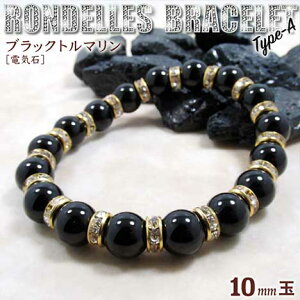 s10̒a΁tubNg}mdC΁nELLPIfuXbg10mmʁ`Type-A`ES^CviY^fB[X^WjA^xr[^yAjEp[Xg[