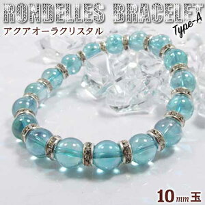 ANAI[NX^ELLPIfuXbg10mmʁ`Type-A`ES^CviY^fB[X^WjA^xr[^yAjEp[Xg[EVR΁EnhCh