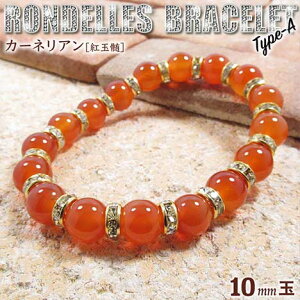 s7̒a΁tJ[lAmgʐnELLPIfuXbg10mmʁ`Type-A`ES^CviY^fB[X^WjA^xr[^yAjEp[Xg[EVR