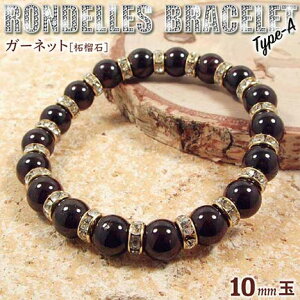 s1̒a΁tK[lbgmў֐΁nELLPIfuXbg10mmʁ`Type-A`ES^CviY^fB[X^WjA^xr[^yAjEp[Xg[EVR