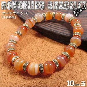 s8̒a΁tT[hIjNXmԎnELLPIfuXbg10mmʁ`Type-A`ES^CviY^fB[X^WjA^xr[^yAjEp[Xg[E