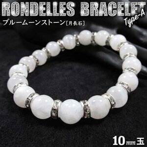 s6̒a΁tu[[Xg[m΁nELLPIfuXbg10mmʁ`Type-A`ES^CviY^fB[X^WjA^xr[^yAjEp[Xg[