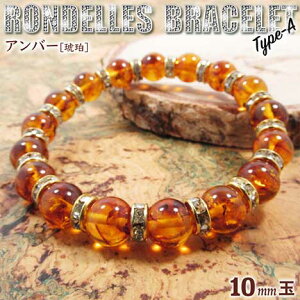 Ao[m߁niAuChjELLPIfuXbg10mmʁ`Type-A`ES^CviY^fB[X^WjA^xr[^yAjEp[Xg[EVR΁En