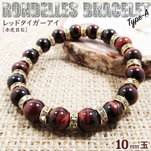 bh^CK[ACmԌՖڐ΁nELLPIfuXbg10mmʁ`Type-A`ES^CviY^fB[X^WjA^xr[^yAjEp[Xg[EVR΁En