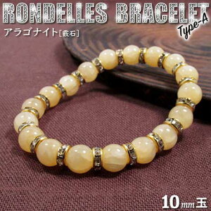 ASiCgmŐ΁nELLPIfuXbg10mmʁ`Type-A`ES^CviY^fB[X^WjA^xr[^yAjEp[Xg[EVR΁EnhChE